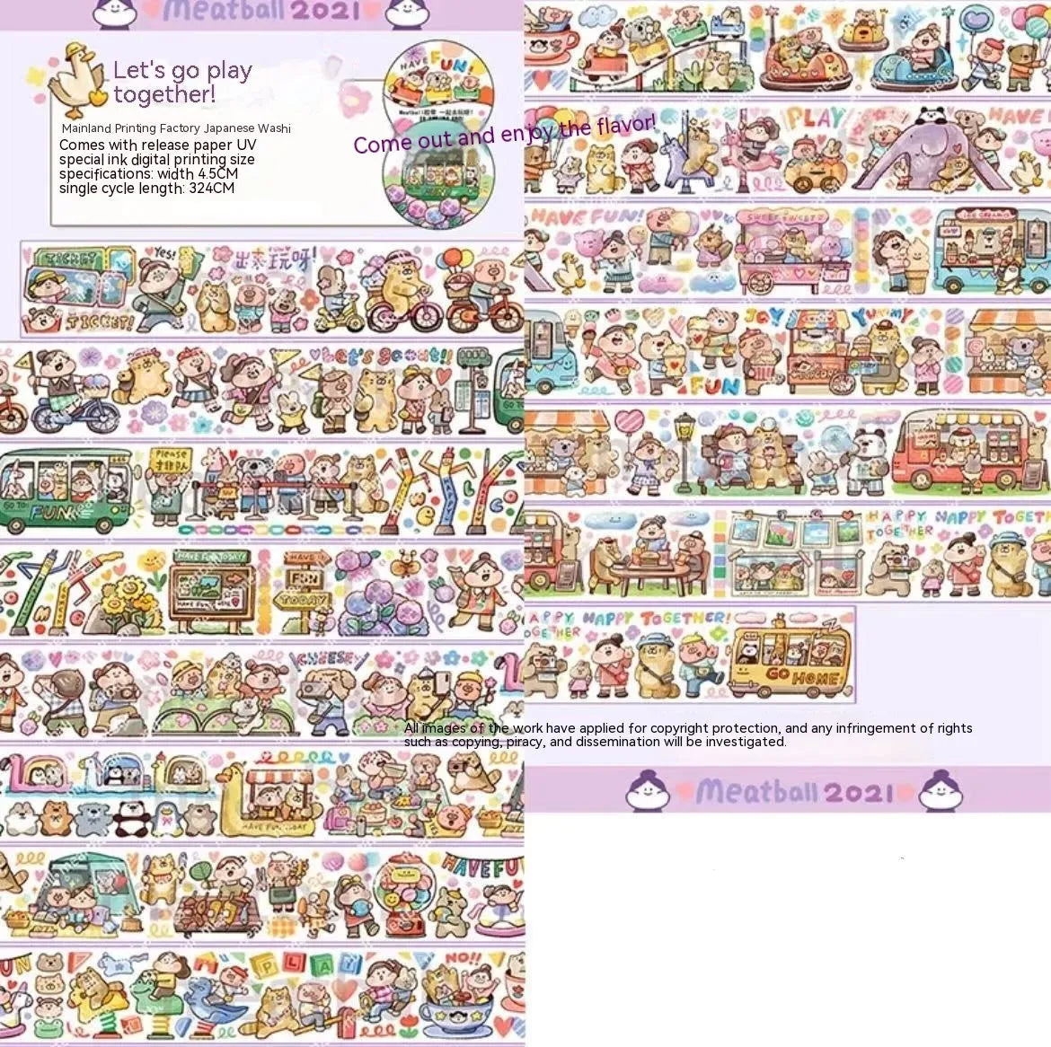 Sheet of cute cartoon character stickers on Japanese paper for haemorrhoid tape packaging and planners.
