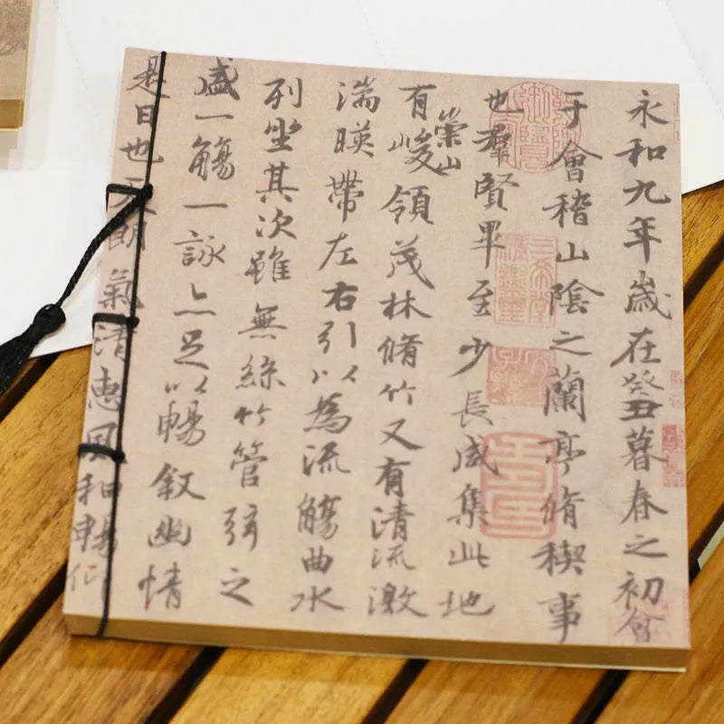 A5 antique wire-bound notebook with retro Chinese painting design on glossy embossed cover