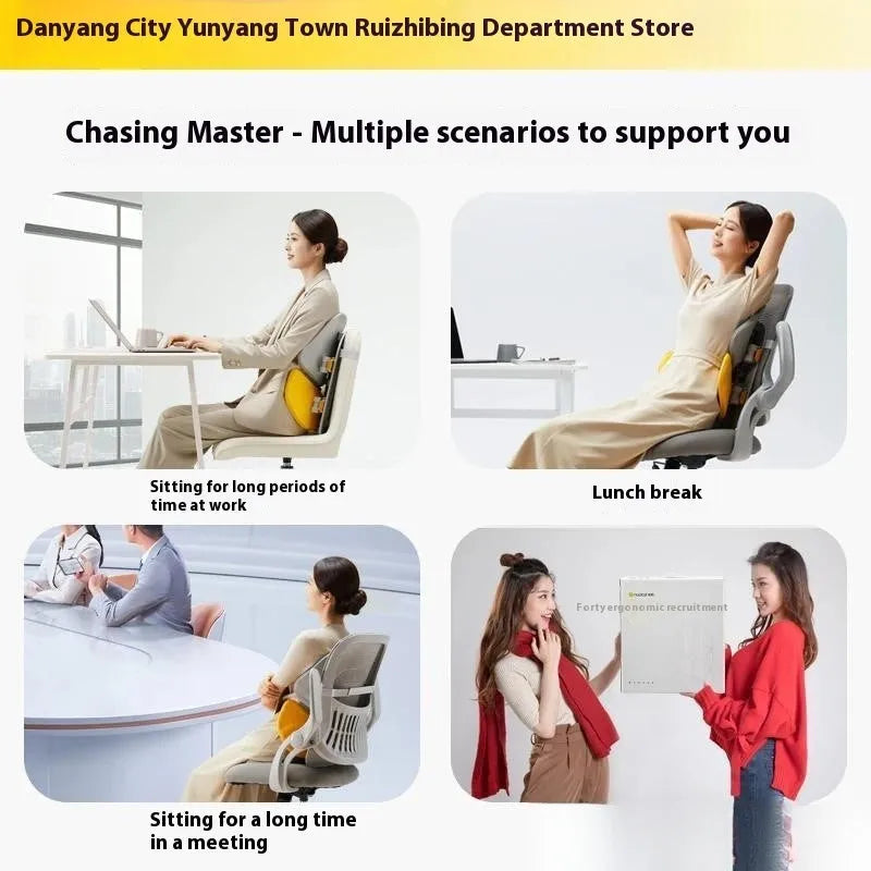 Ergonomic four-leaf lumbar support pillow mat for chair waist back pain relief in business black