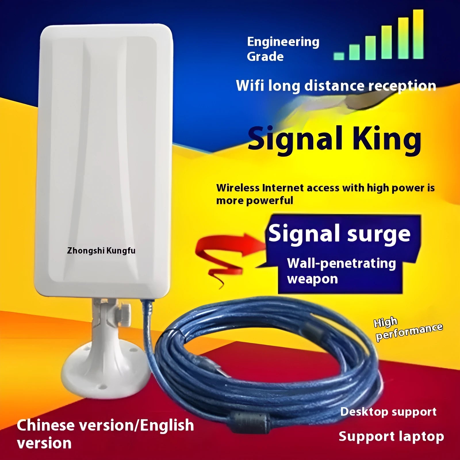 White USB wireless network card with high-power transmission for extended Wi-Fi coverage