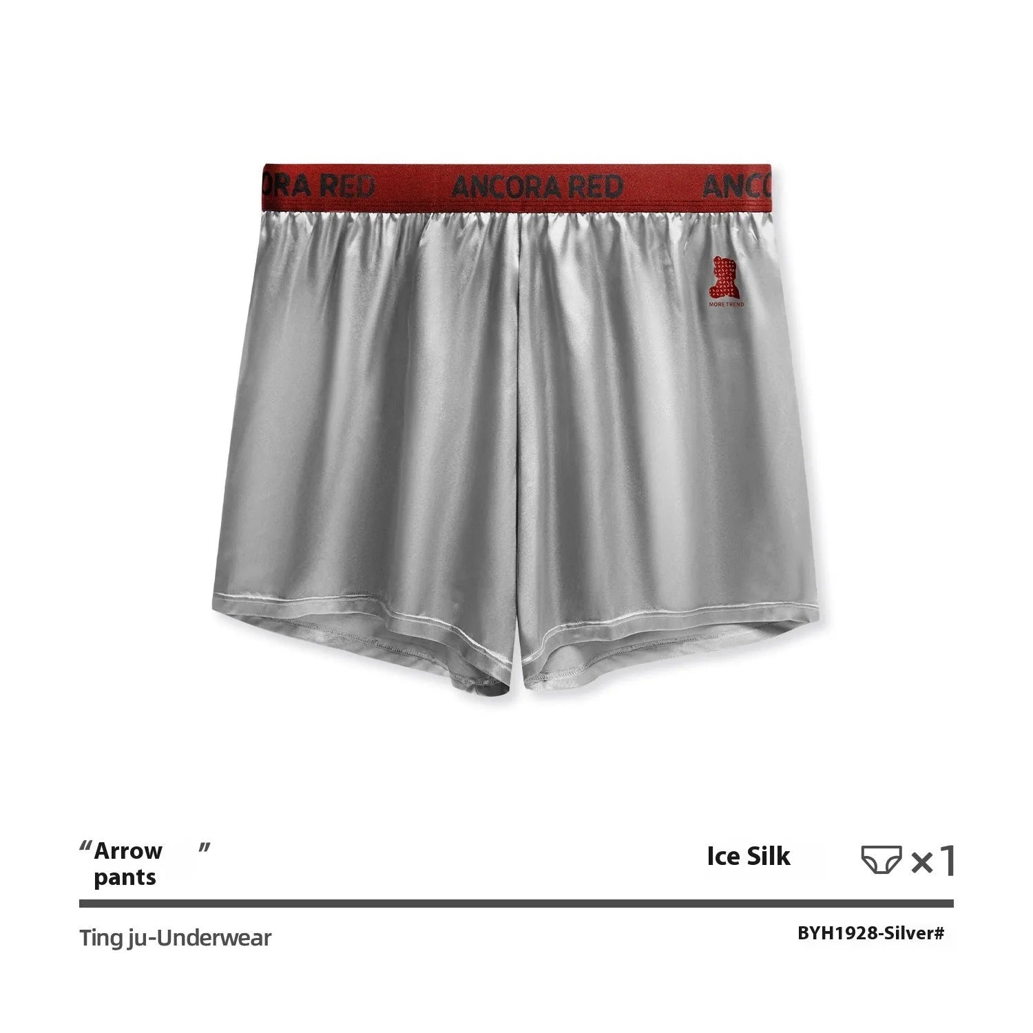 Solid colour men's boxer briefs on a mid-waist model, showing polyester knit fabric in black, blue, red, silver, purple and brown.