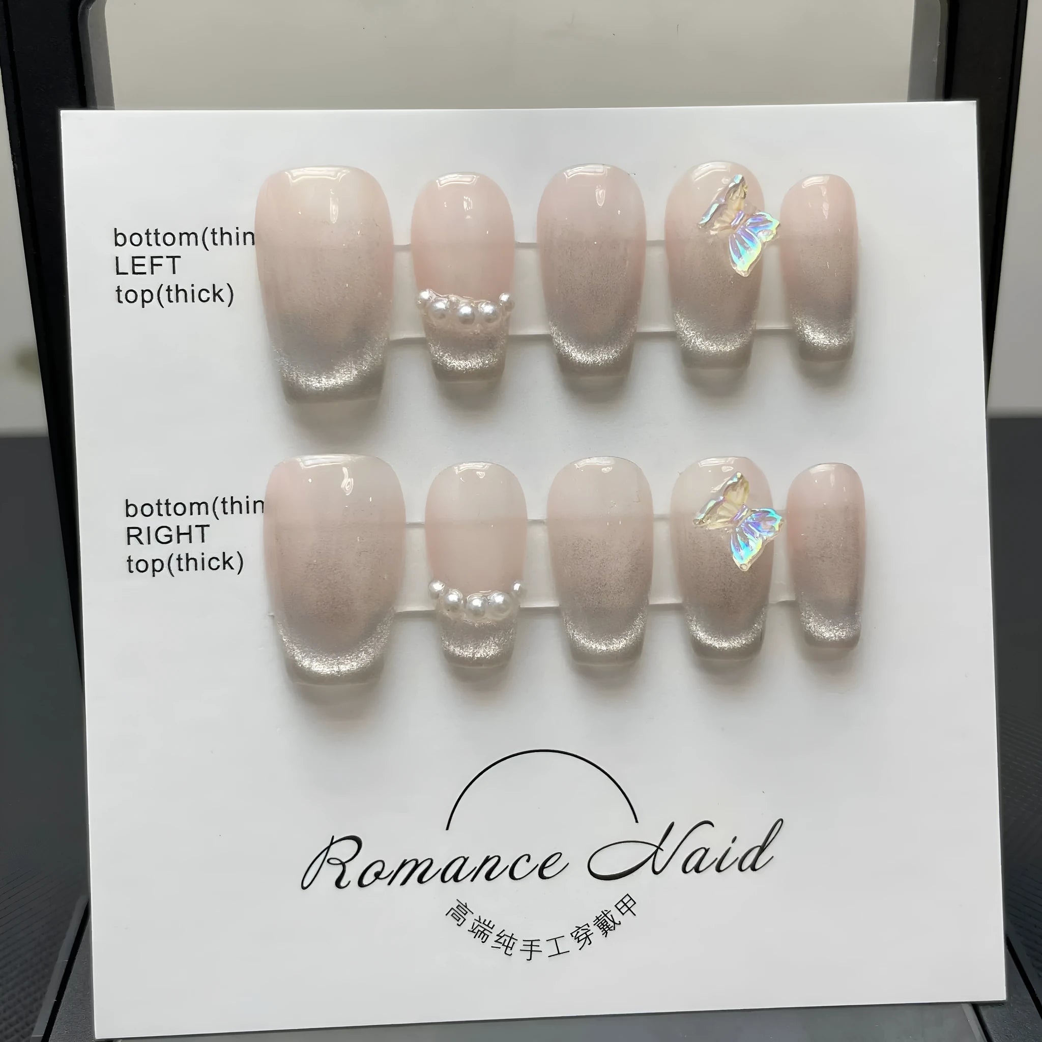 Women's handmade blush armour manicure set in 14 short ladder A colour showing short style pieces