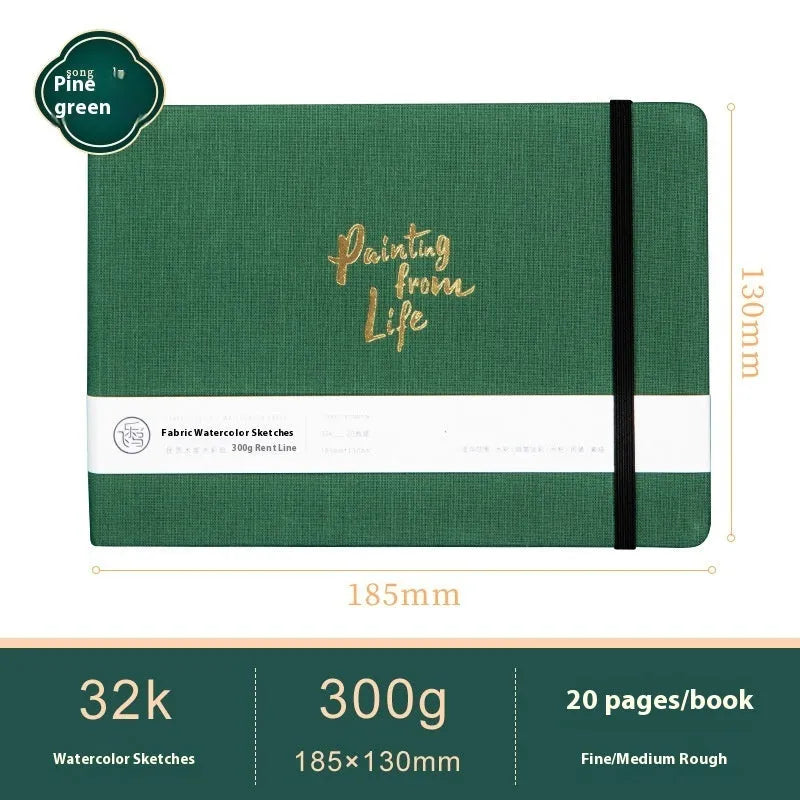 Feiluniao handmade fabric watercolour sketchbook with colourful themed cover, 185mm long.