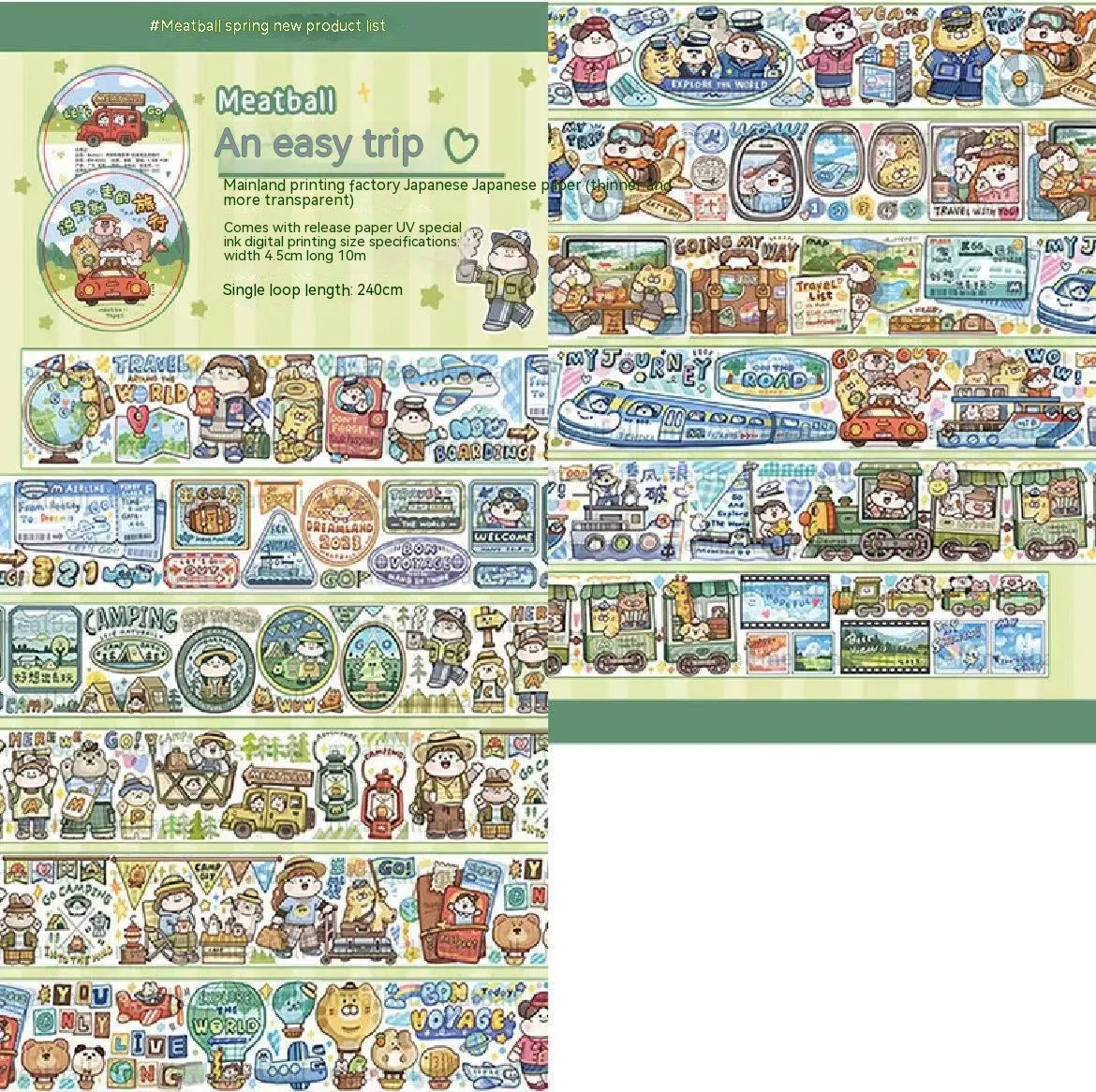 Sheet of cute cartoon character stickers on Japanese paper for haemorrhoid tape packaging and planners.