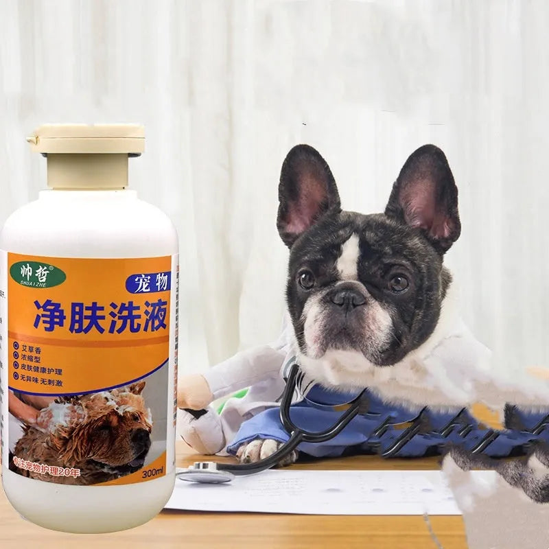 300ml pet cleansing lotion bottle for dog skin and cat coat care with medicated deodorising formula