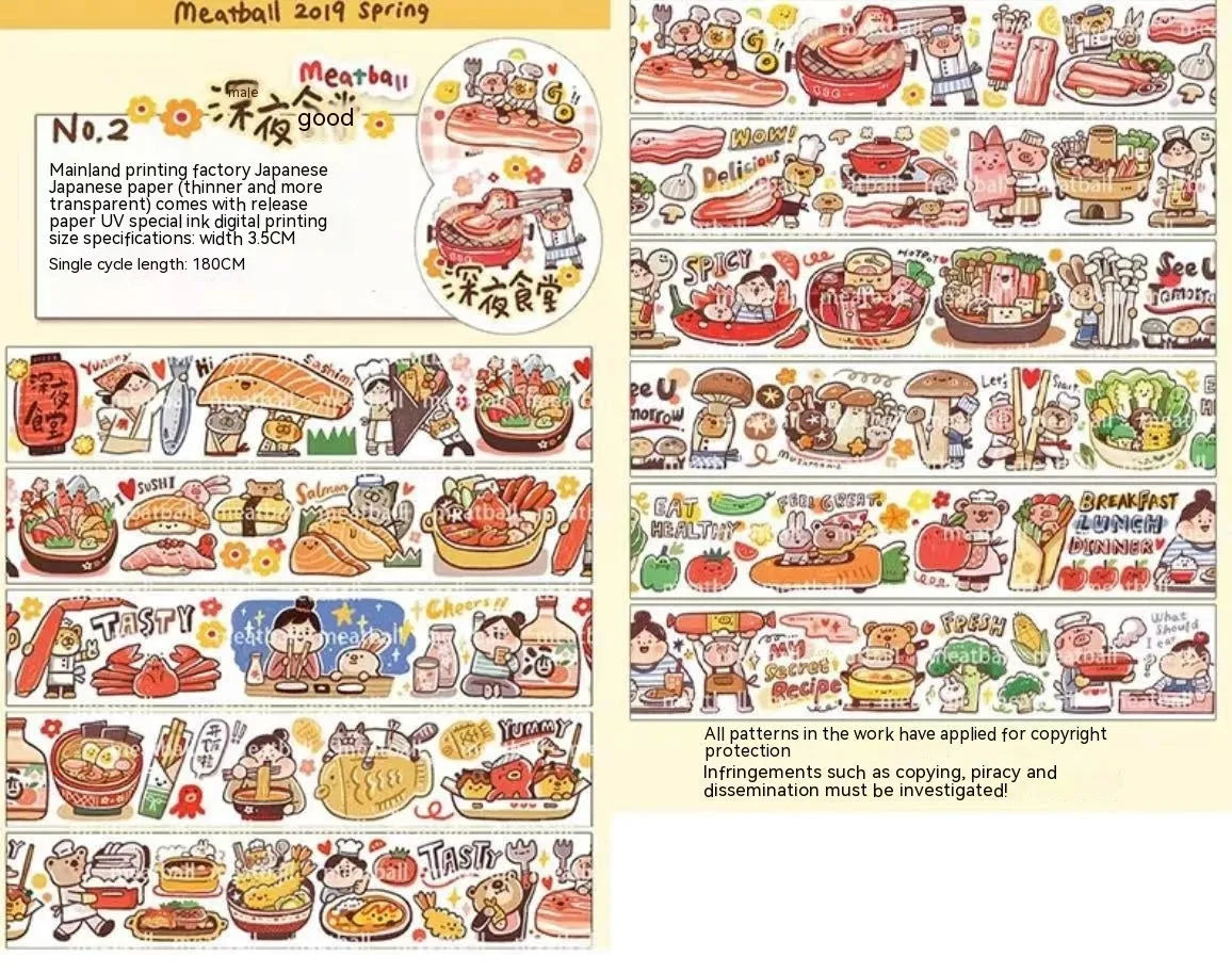 Sheet of cute cartoon character stickers on Japanese paper for haemorrhoid tape packaging and planners.
