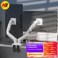 Dual screen vertical computer monitor bracket in aluminium alloy with mechanical height adjustment