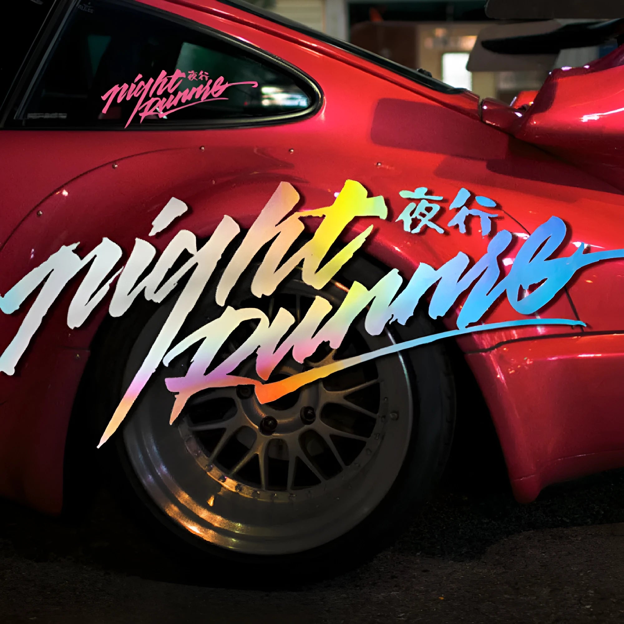 Nightwalker reflective car decal sticker for vehicle rear windshield in black, colourful, or pink.