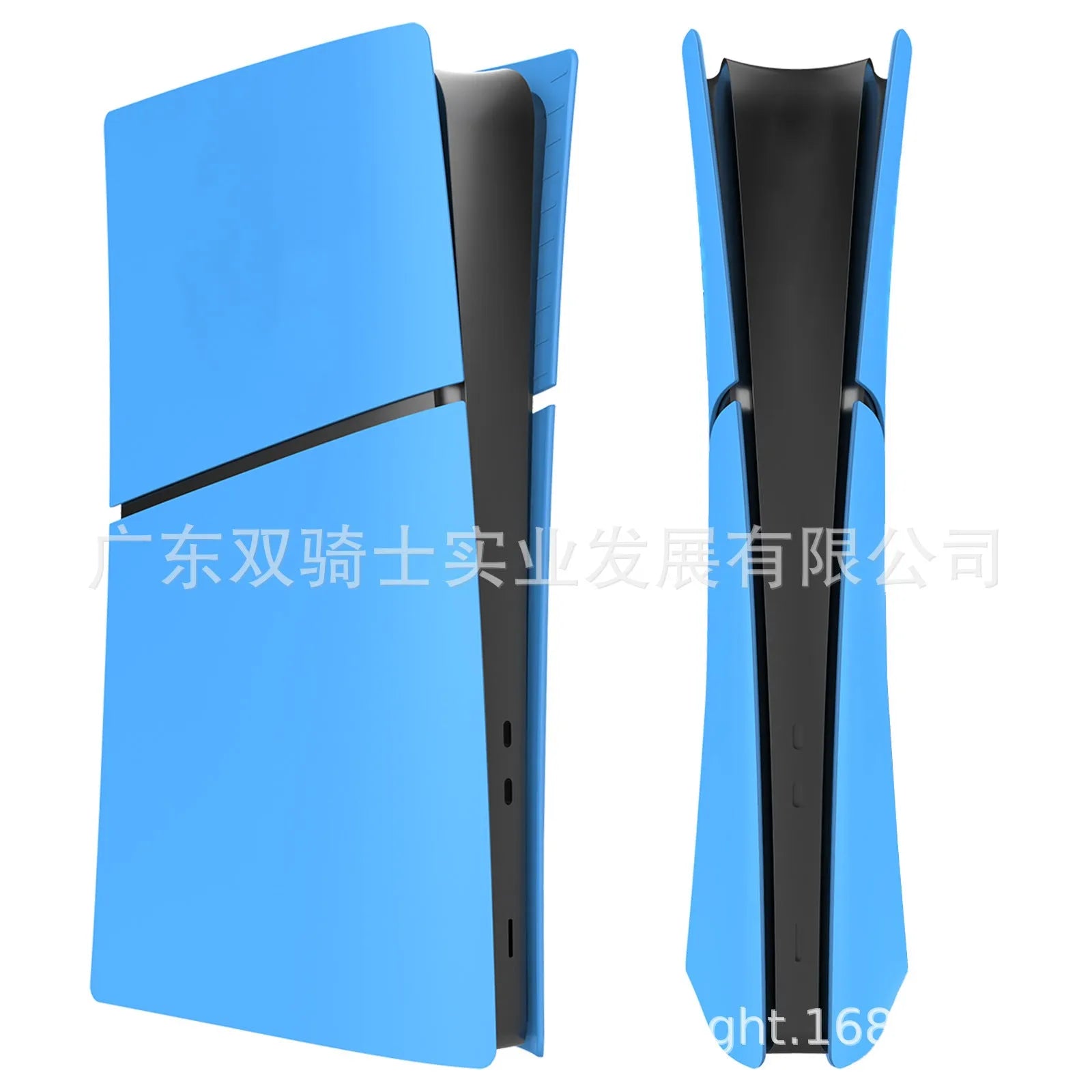 PS5 Slim replacement protective shell in ABS plastic shown in multiple colour options