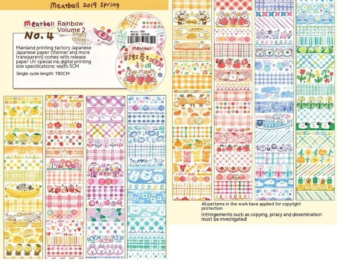 Sheet of cute cartoon character stickers on Japanese paper for haemorrhoid tape packaging and planners.