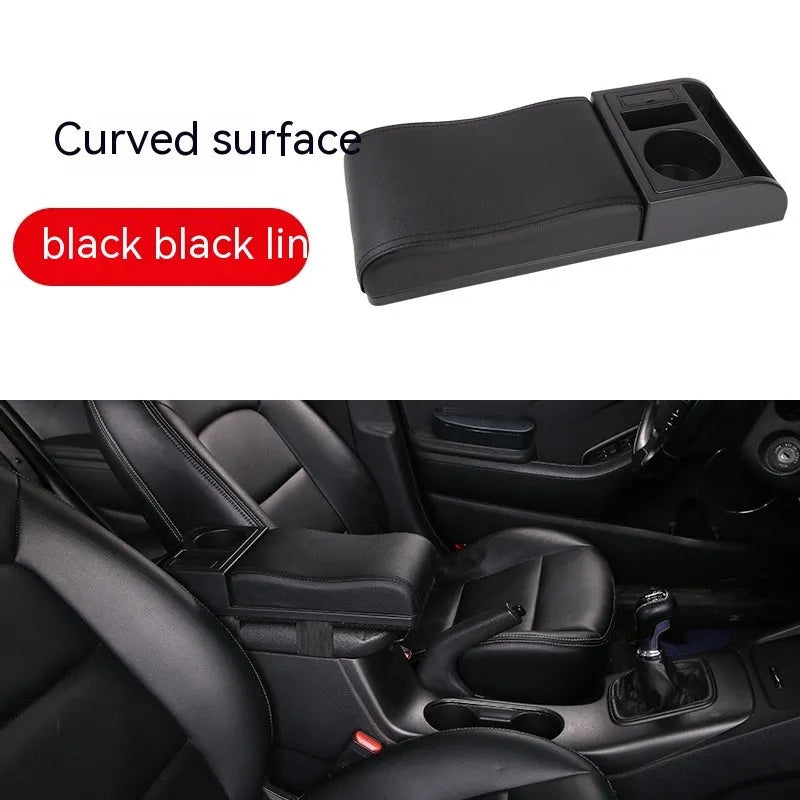 Universal plastic car armrest cover with height adjustment in multiple colour and texture options