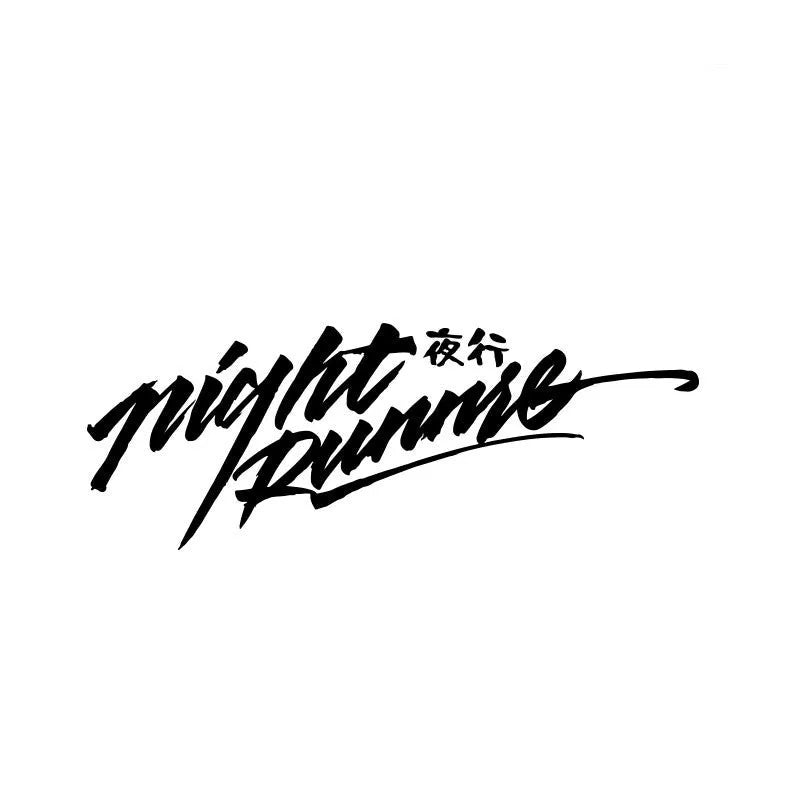 Nightwalker reflective car decal sticker for vehicle rear windshield in black, colourful, or pink.