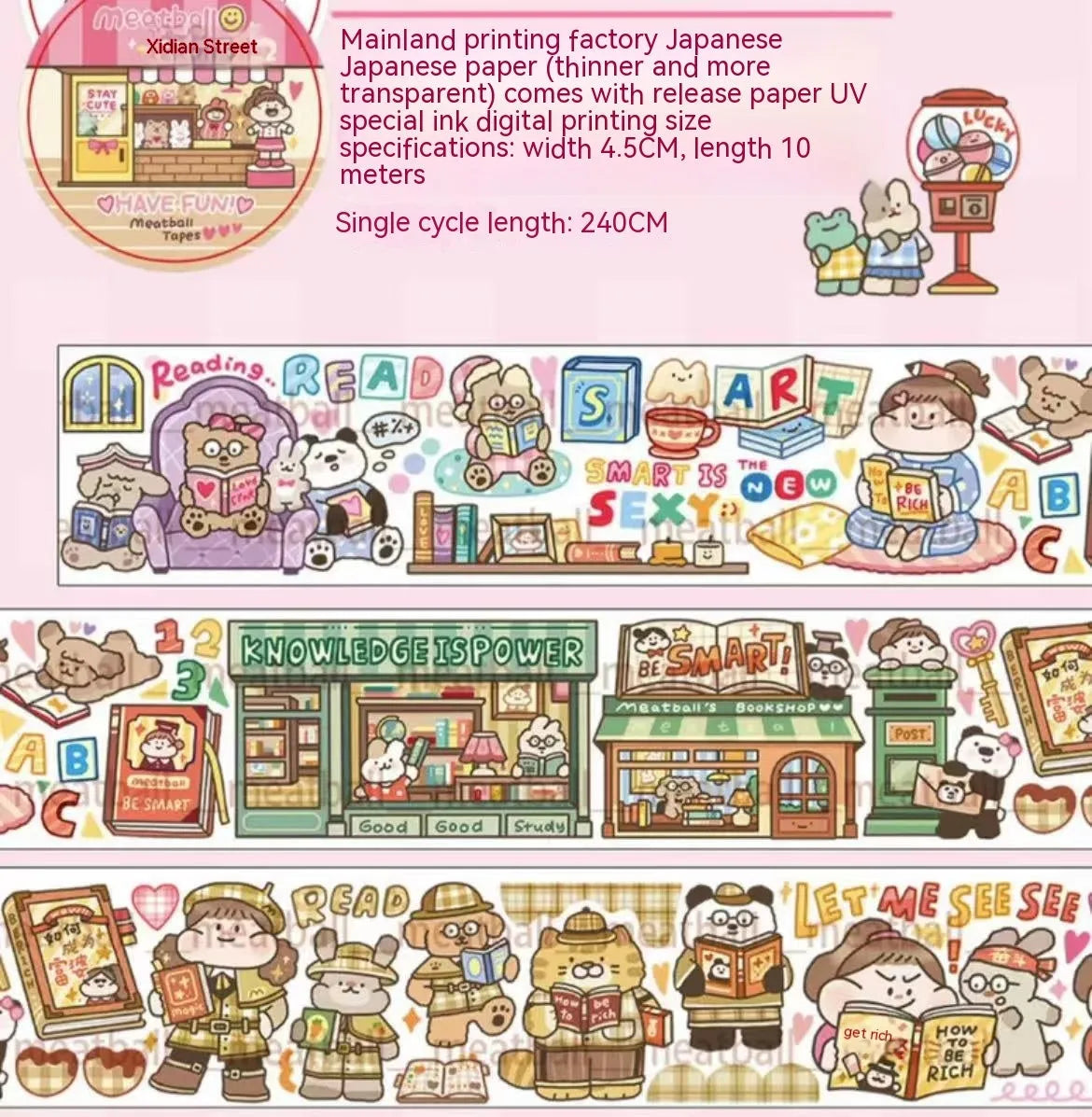 Sheet of cute cartoon character stickers on Japanese paper for haemorrhoid tape packaging and planners.