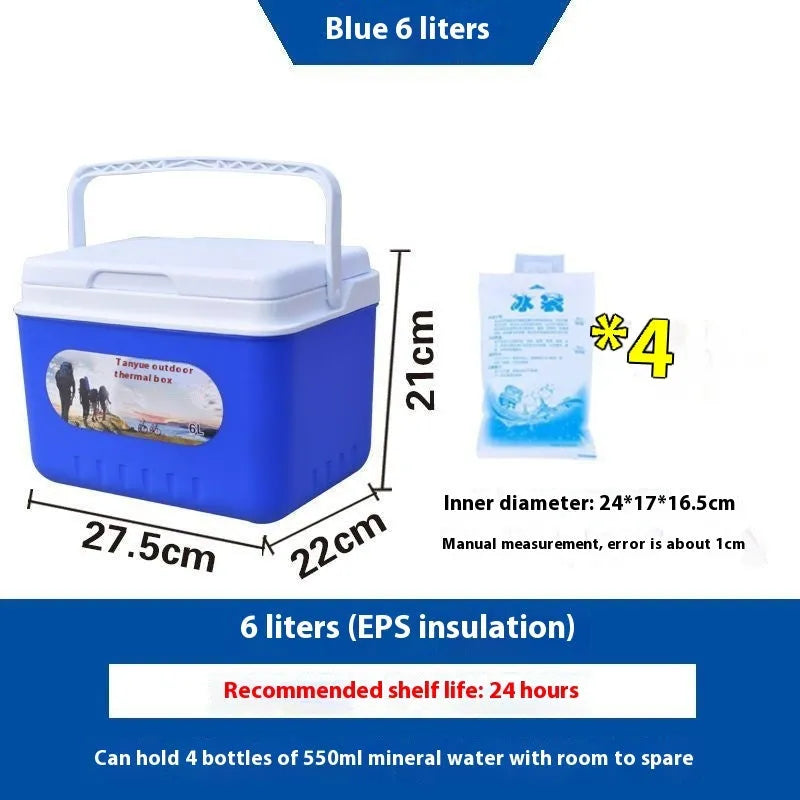 Blue portable insulated cooler box with aluminium foil construction and multiple capacity options.