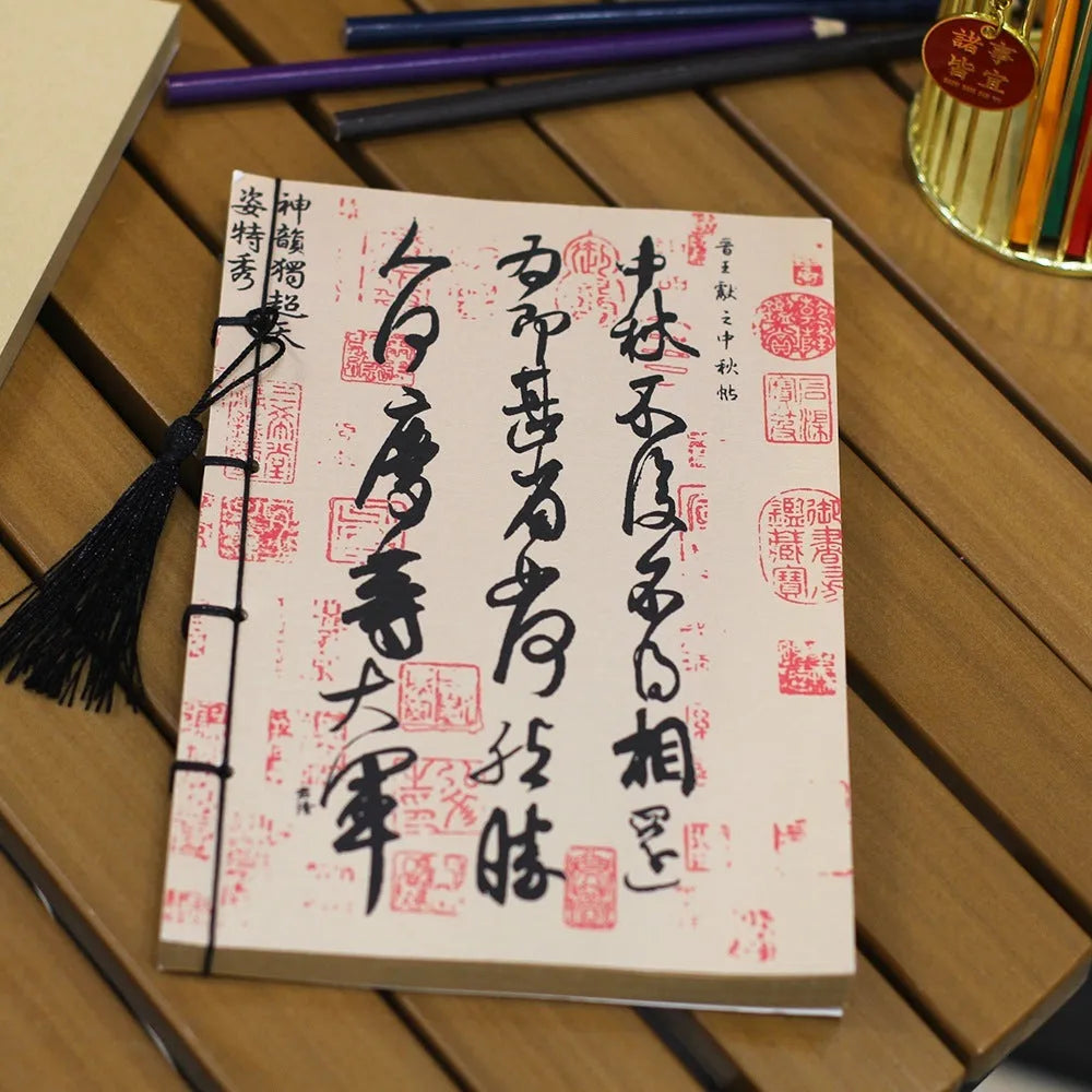 A5 antique wire-bound notebook with retro Chinese painting design on glossy embossed cover