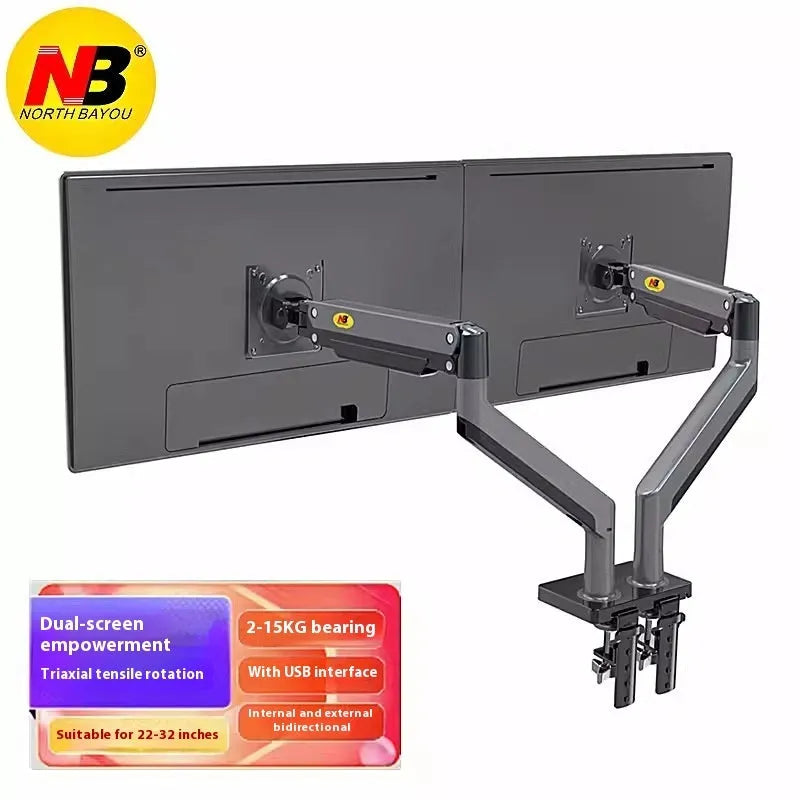 Dual screen vertical computer monitor bracket in aluminium alloy with mechanical height adjustment