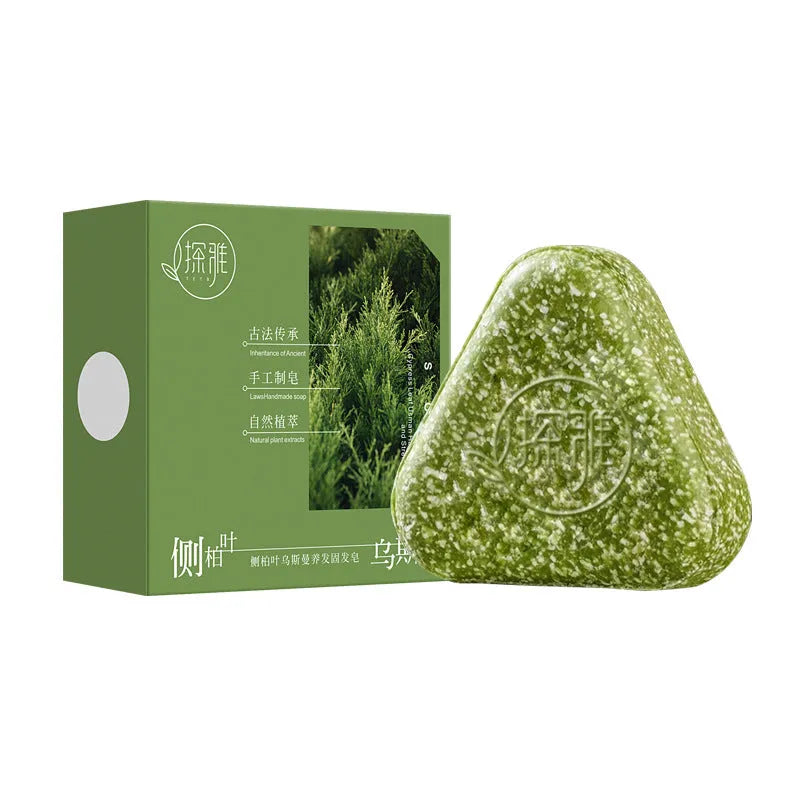 Chinese arborvitae twig Usman herbal hair fixing soap bar 120g