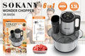Stainless steel meat grinder with adjustable speed control for home food preparation