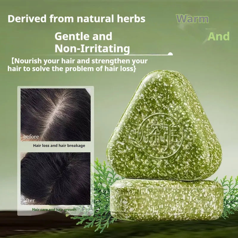 Chinese arborvitae twig Usman herbal hair fixing soap bar 120g