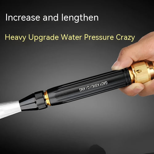 Black alloy car wash water gun with choice of pagoda or nipple spray tip, 17.7cm long