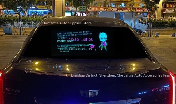 Car interior voice-controlled rhythm light displaying one of its 16 electroluminescent patterns on a 90 by 25 cm panel.