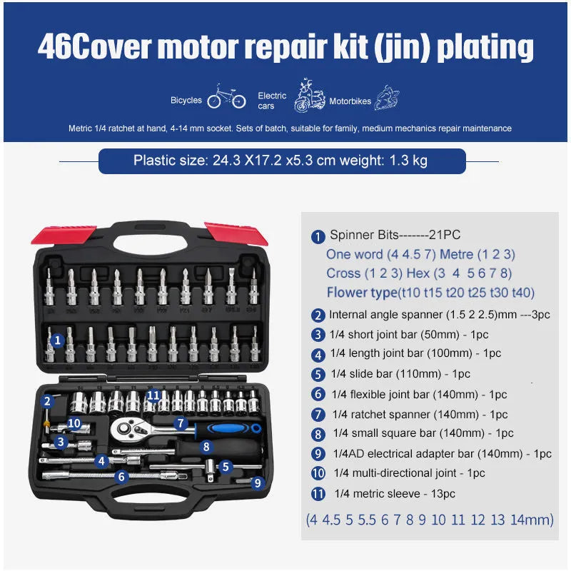 Cr-V steel socket ratchet wrench set with nickel plating in a tool case