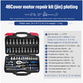 Cr-V steel socket ratchet wrench set with nickel plating in a tool case