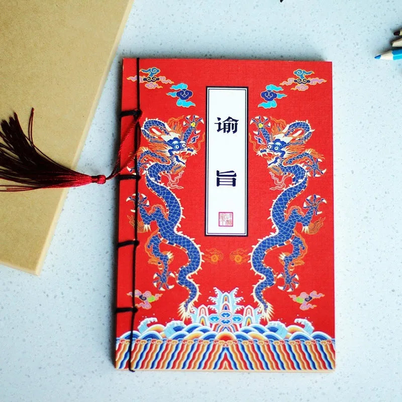 A5 antique wire-bound notebook with retro Chinese painting design on glossy embossed cover