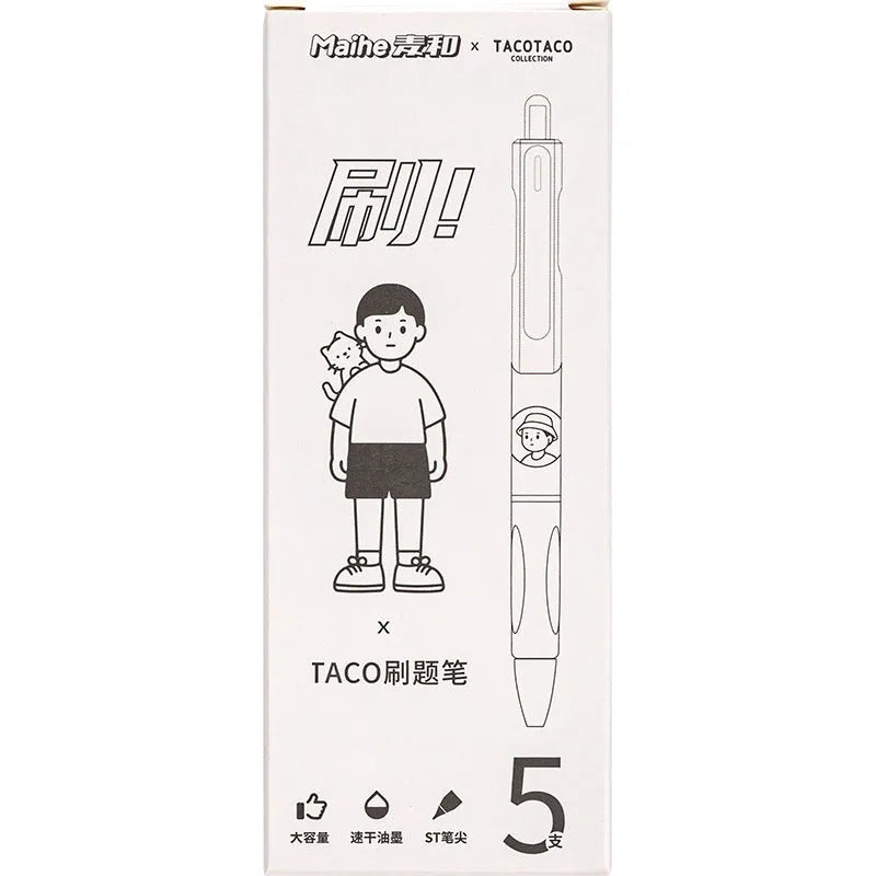 Five white ballpoint pens with 0.5mm tips and black ink