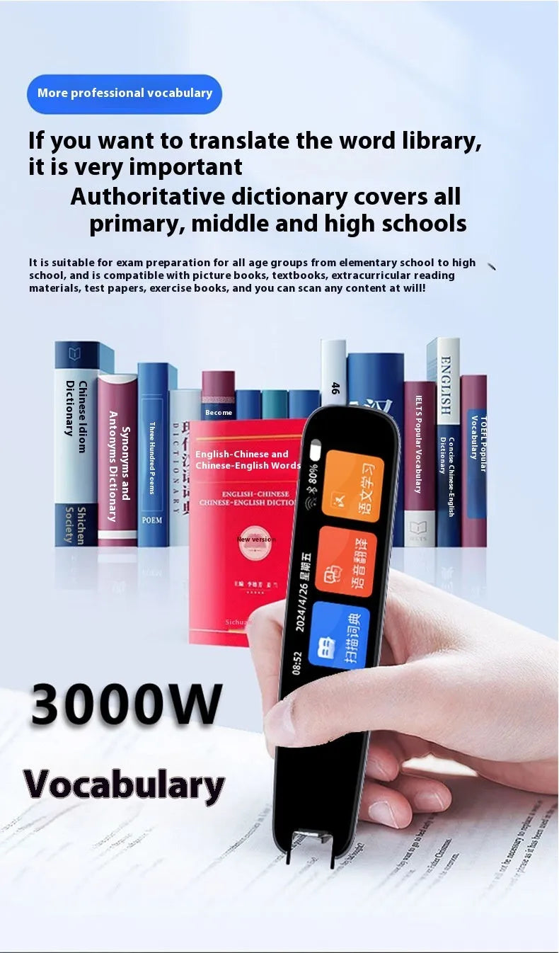 Dark grey English talking pen with scanning tip for offline translation and language practice