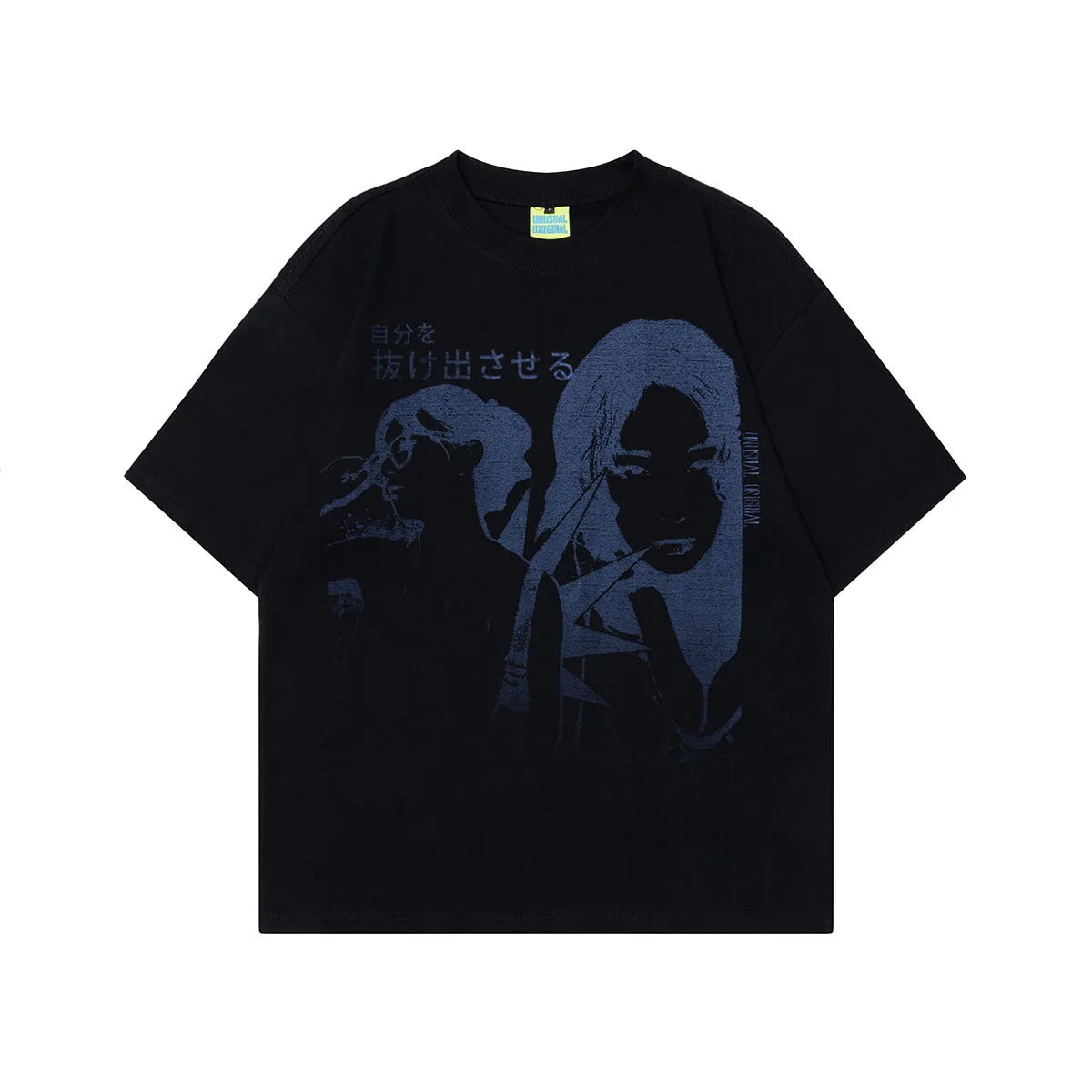 Men's black and grey loose fit cotton t-shirt with a retro character design print on the front.