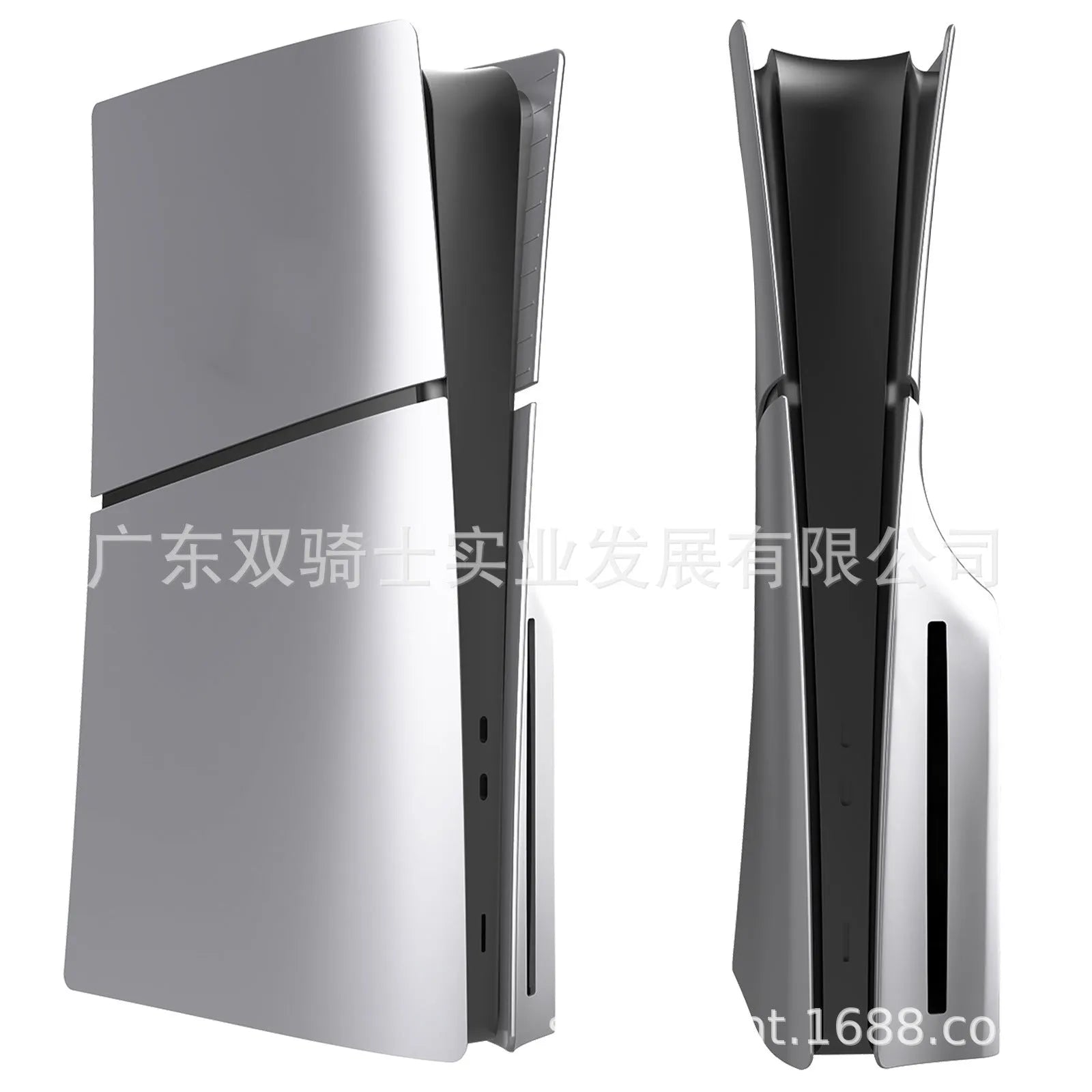 PS5 Slim replacement protective shell in ABS plastic shown in multiple colour options