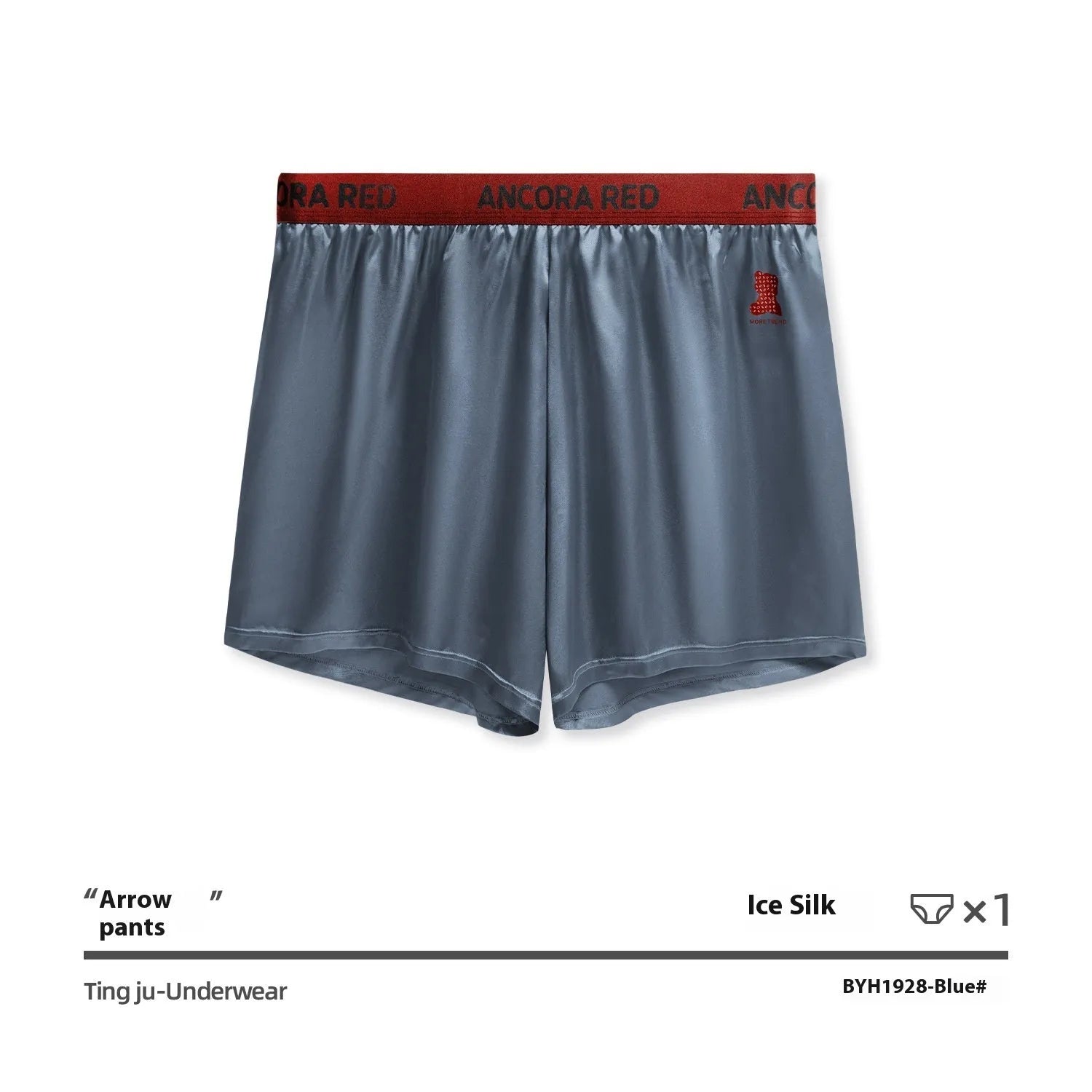 Solid colour men's boxer briefs on a mid-waist model, showing polyester knit fabric in black, blue, red, silver, purple and brown.