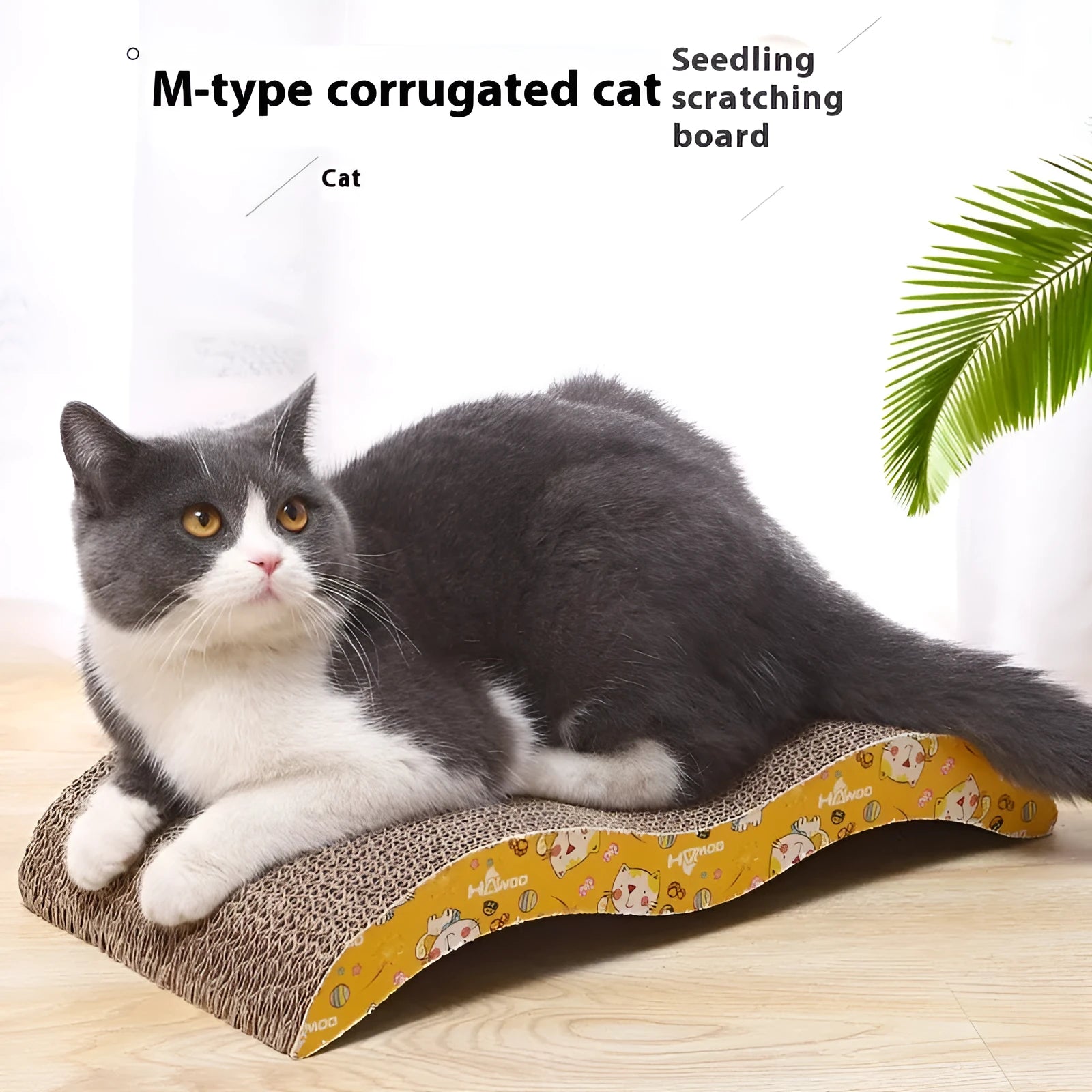 Corrugated paper cat scratch board with leather border in one of seven available styles.