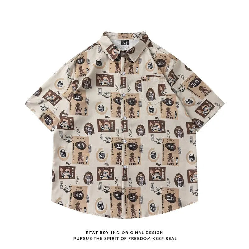 Loose fit short sleeve floral printed shirt in cardigan style.