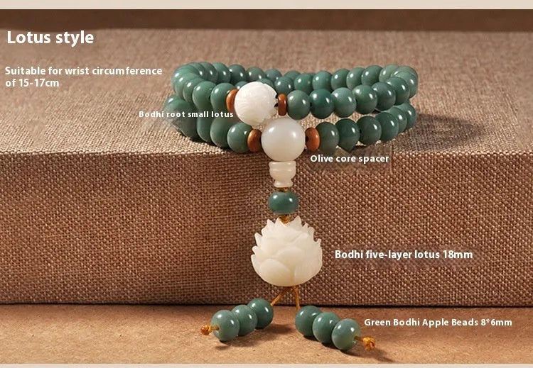 White jade and bodhi seed beaded bracelet with a double ring safety buckle clasp.