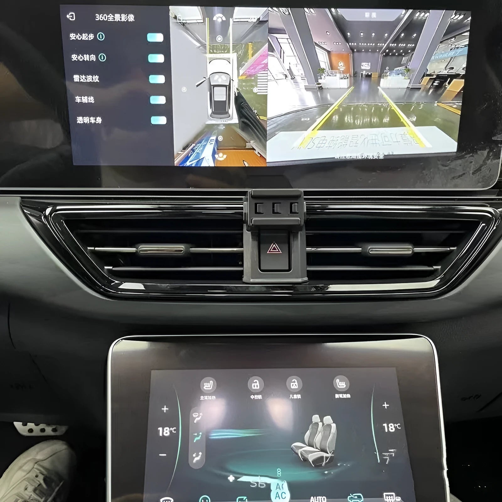 GOODWAY car dashboard mobile phone holder with 360-degree rotation in three model-specific styles.