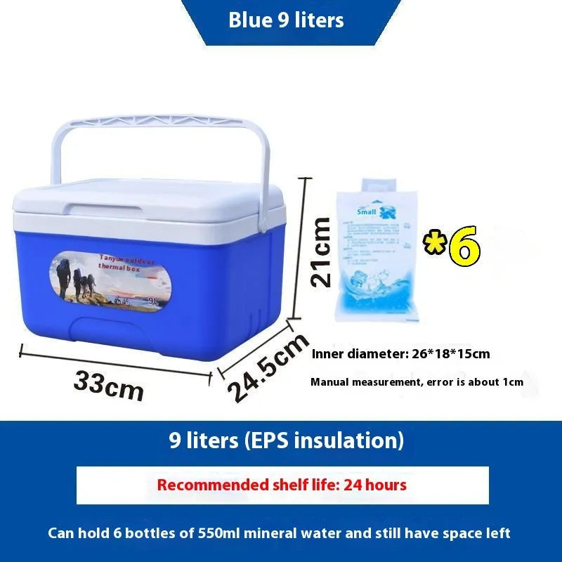 Blue portable insulated cooler box with aluminium foil construction and multiple capacity options.