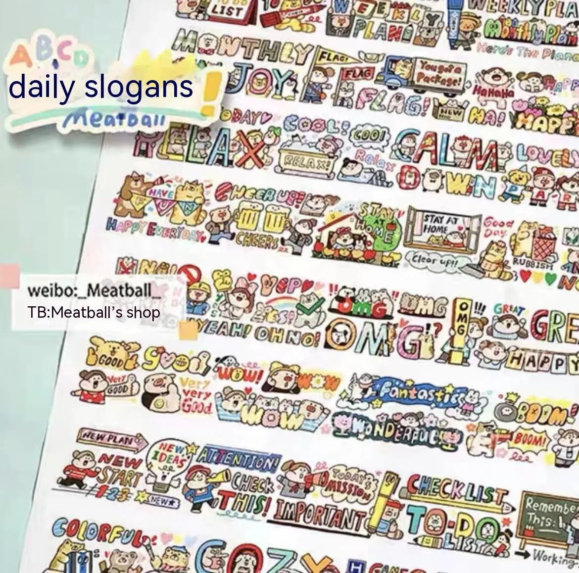 Sheet of cute cartoon character stickers on Japanese paper for haemorrhoid tape packaging and planners.
