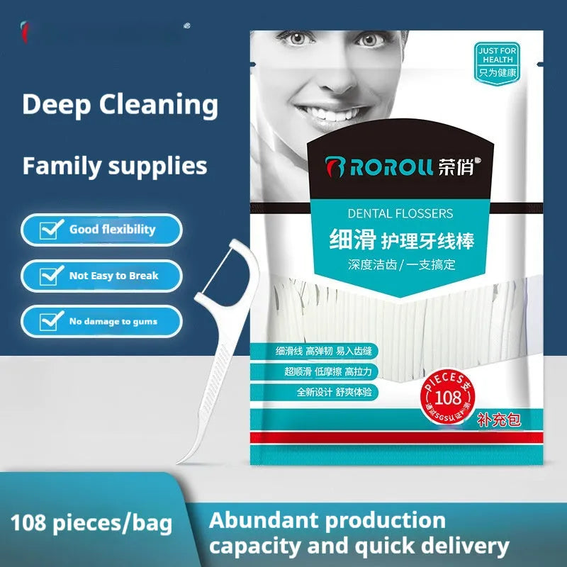 Individually packaged dental floss strands in plastic with high tensile strength