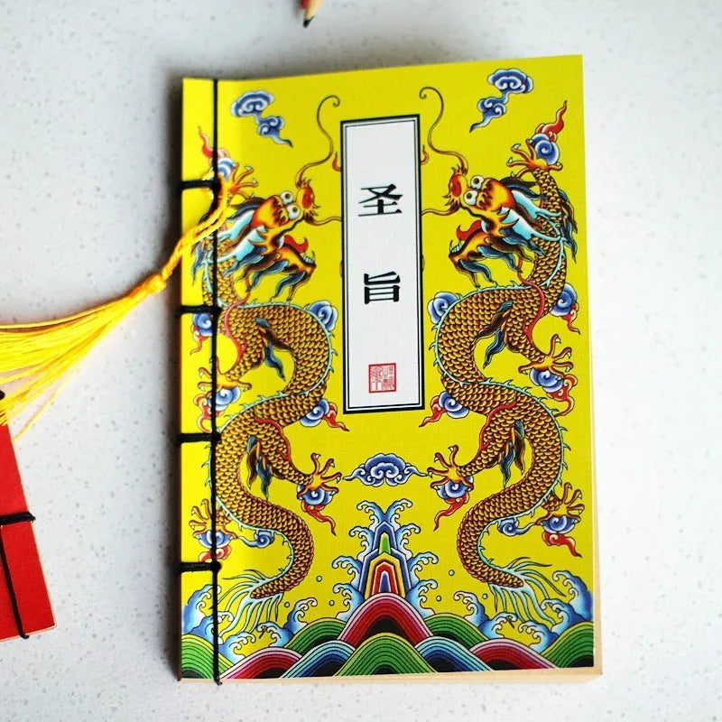 A5 antique wire-bound notebook with retro Chinese painting design on glossy embossed cover