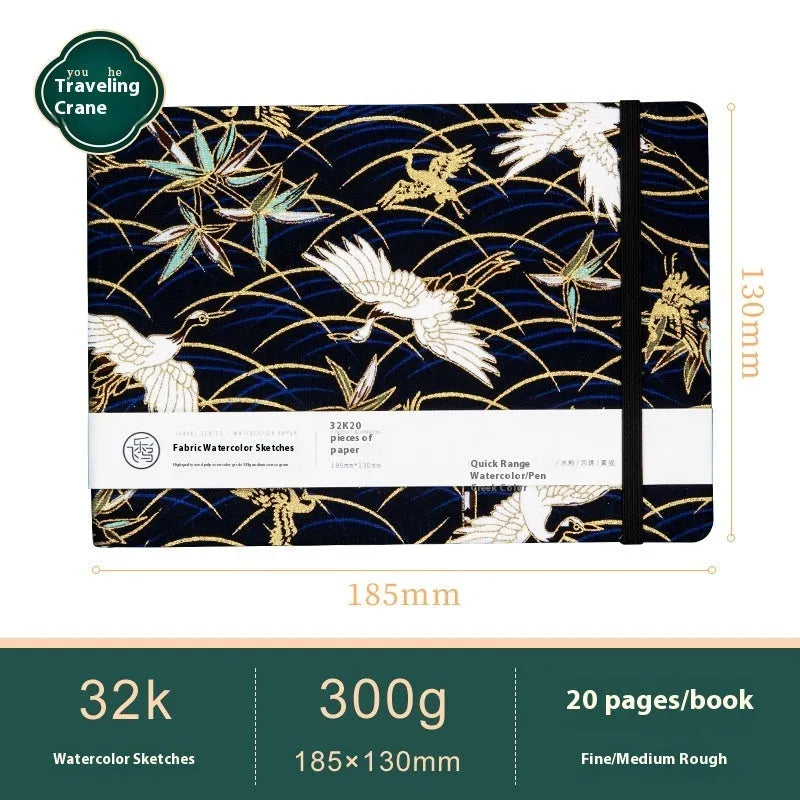 Feiluniao handmade fabric watercolour sketchbook with colourful themed cover, 185mm long.