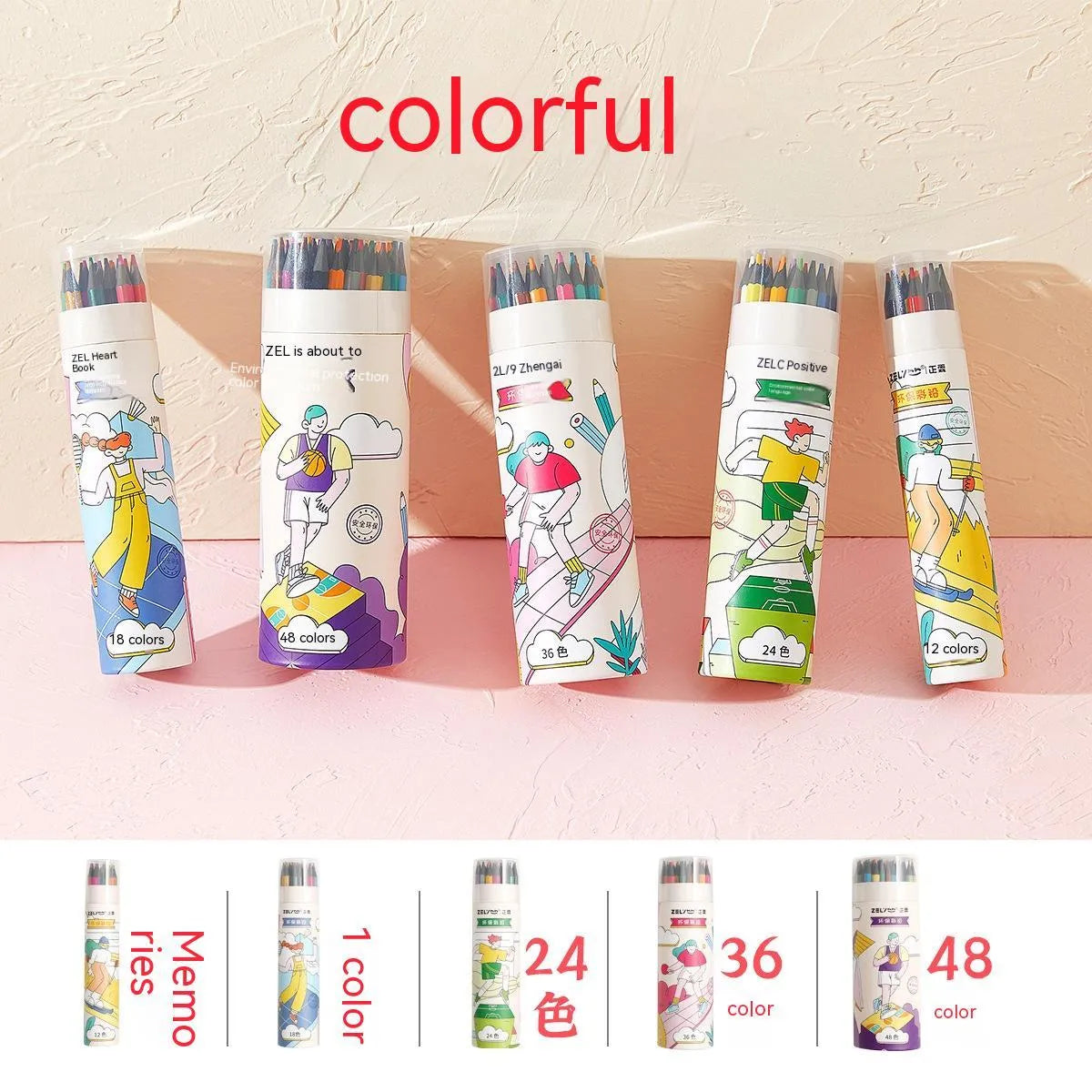 Zhenglin Sports Series colour pencils in paper barrel packaging showing multiple colour lead options