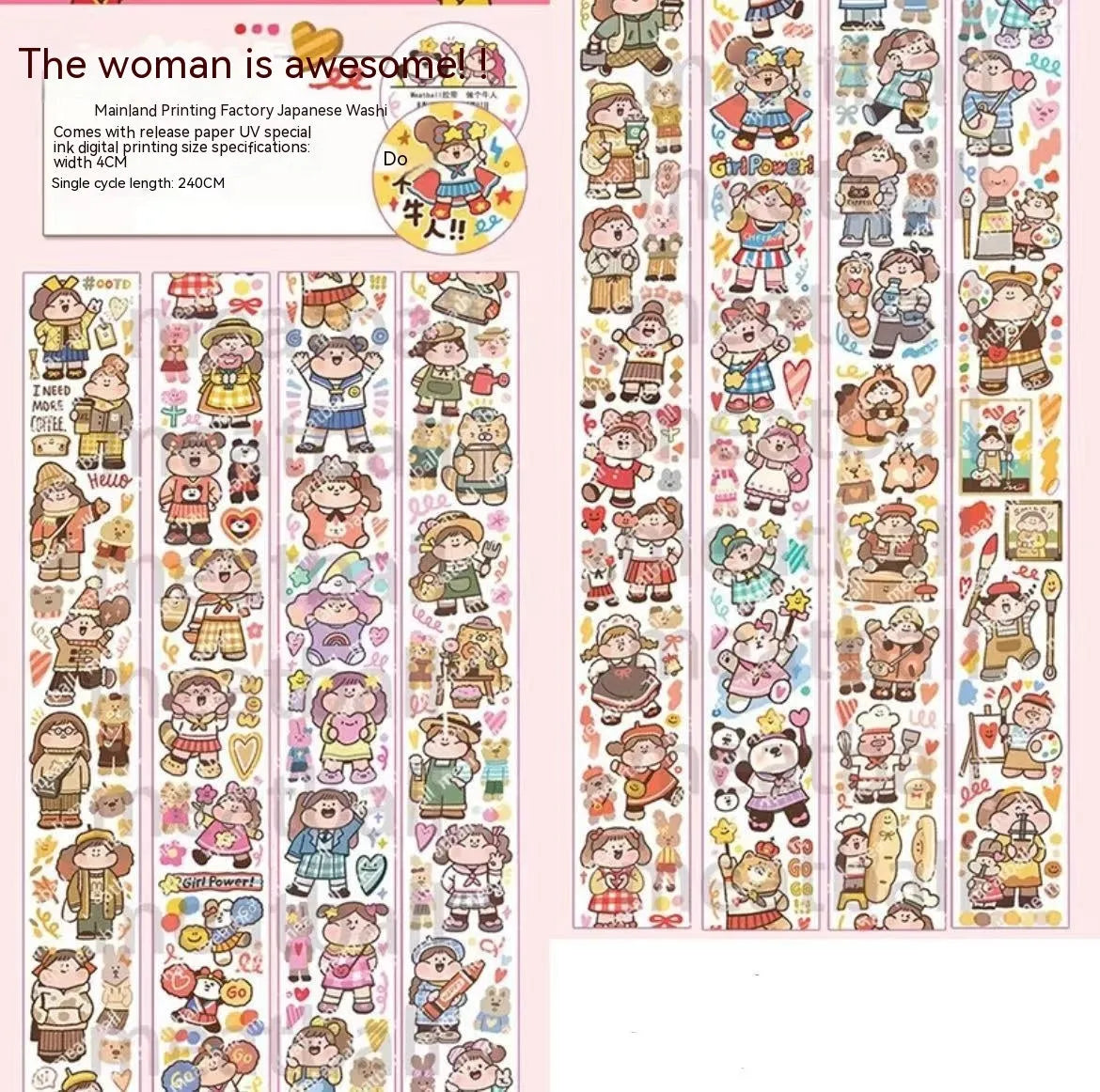 Sheet of cute cartoon character stickers on Japanese paper for haemorrhoid tape packaging and planners.