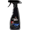 550ml automotive coating agent spray container for car paint protection with nano silicon technology