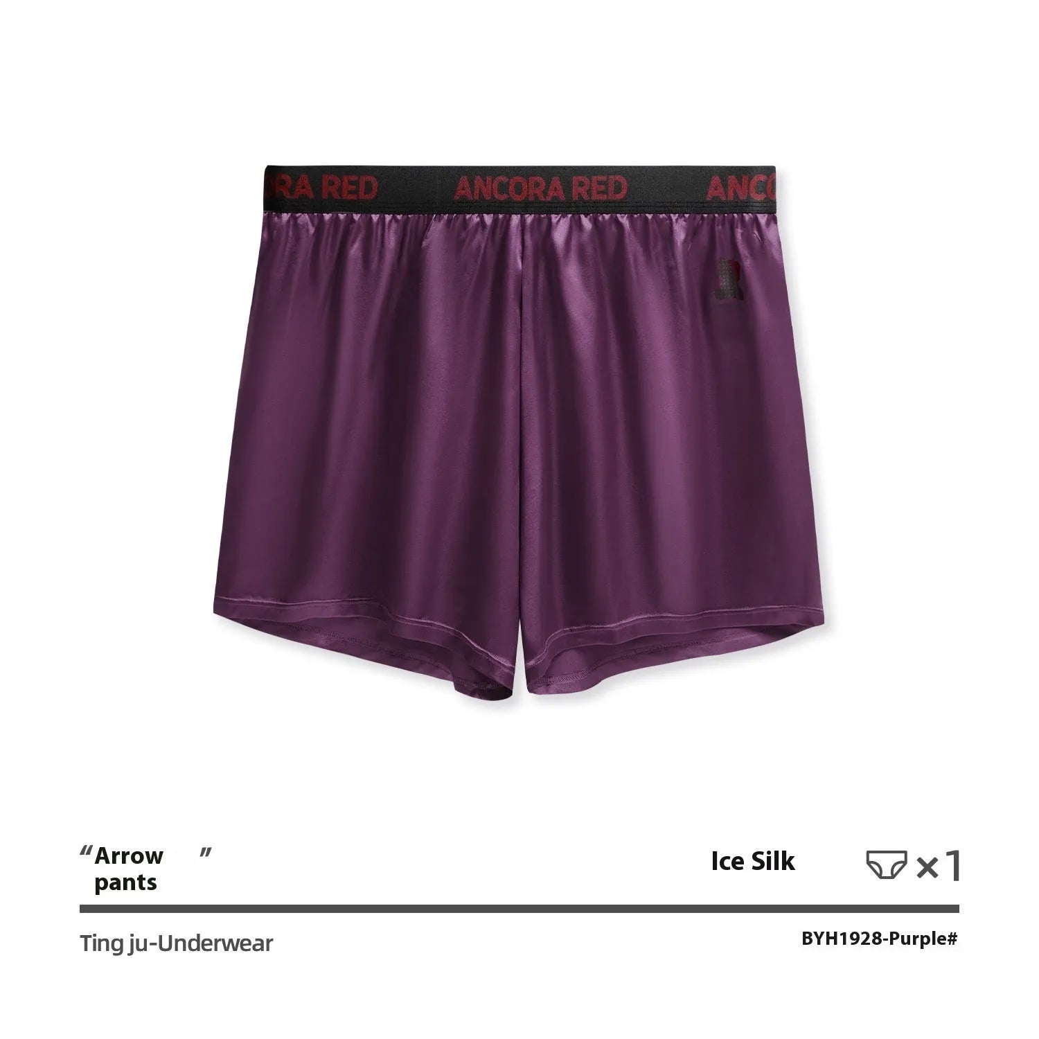 Solid colour men's boxer briefs on a mid-waist model, showing polyester knit fabric in black, blue, red, silver, purple and brown.