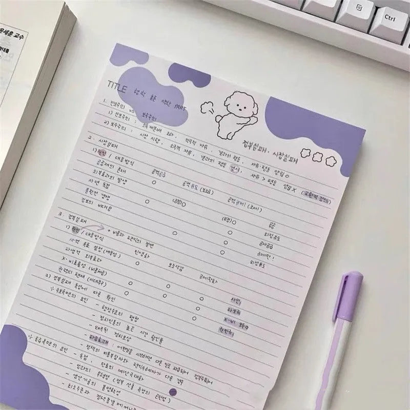 INS Wind Marshmallow Dog B5 sticky note paper in purple with 30 adhesive sheets