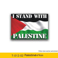 Three variants of Palestinian-themed PET decal stickers for car exteriors.