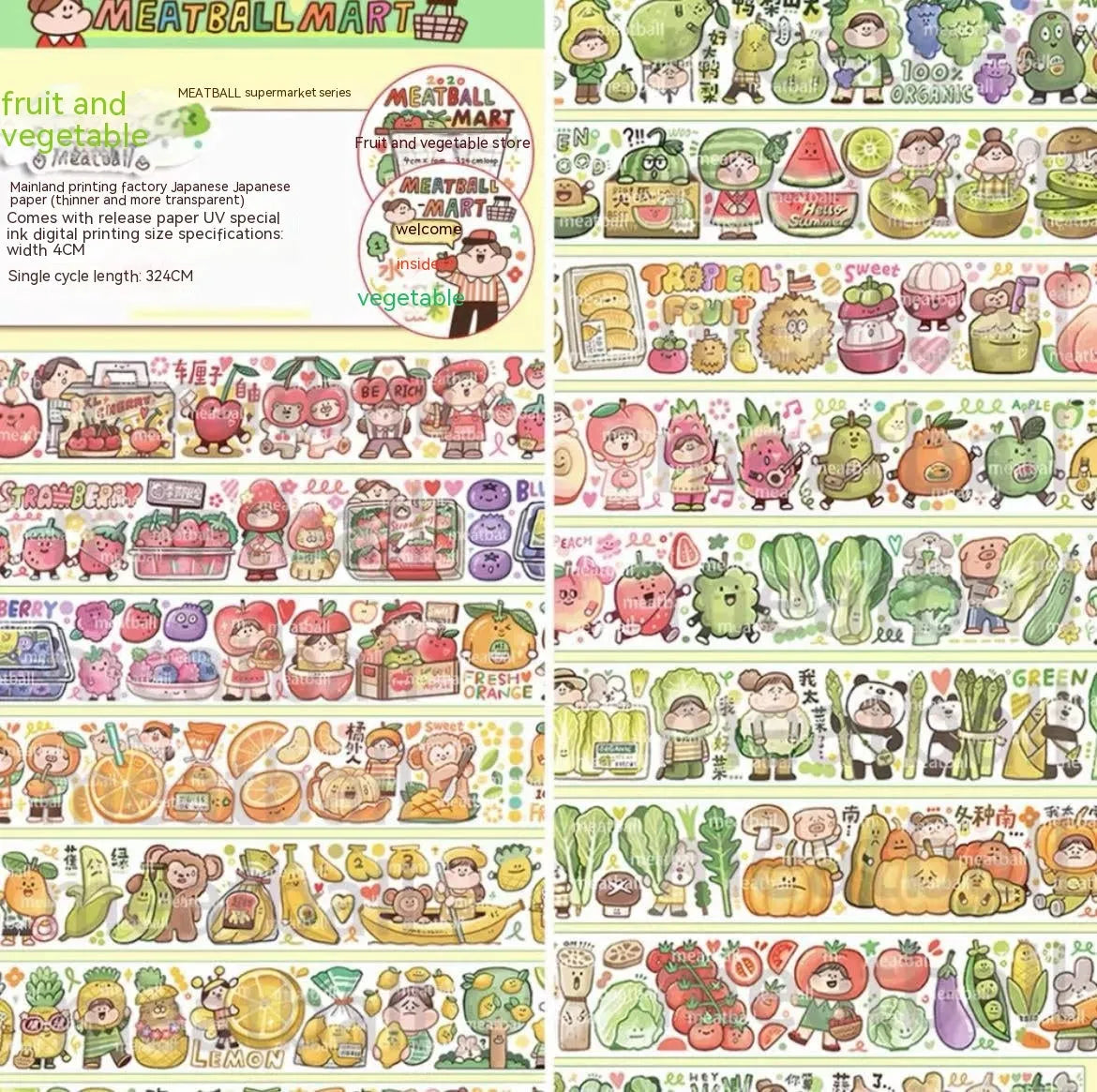 Sheet of cute cartoon character stickers on Japanese paper for haemorrhoid tape packaging and planners.