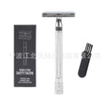 Traditional manual pogonotomy metal razor with brush in black or silver finish